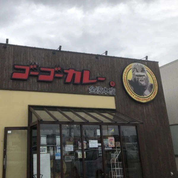 企業イメージ写真