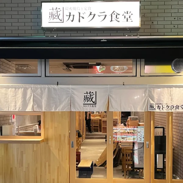 企業イメージ写真