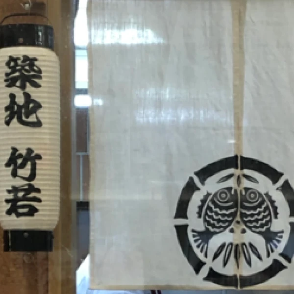 企業イメージ写真
