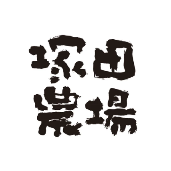 企業ロゴ