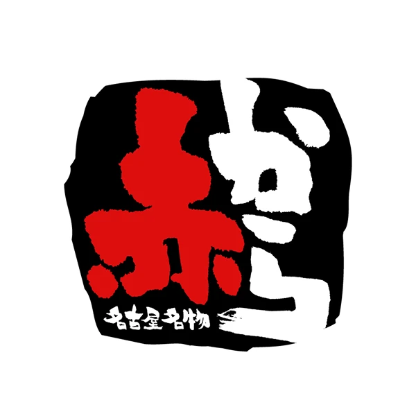 企業ロゴ